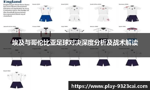 关键词4
