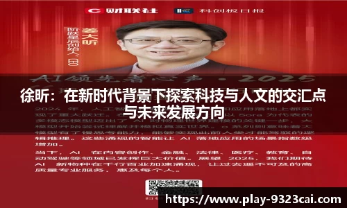 关键词3