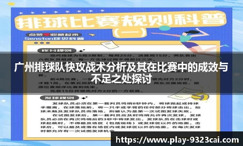 关键词4