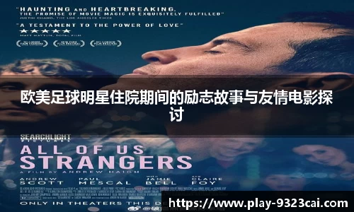 关键词3