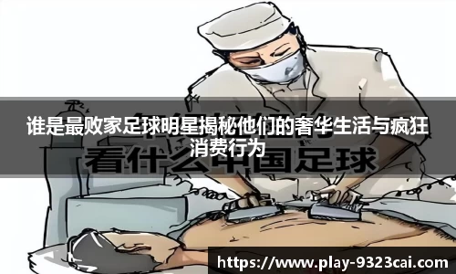 关键词1